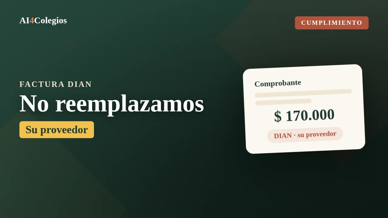 Serie de cumplimiento, Factura electrónica DIAN